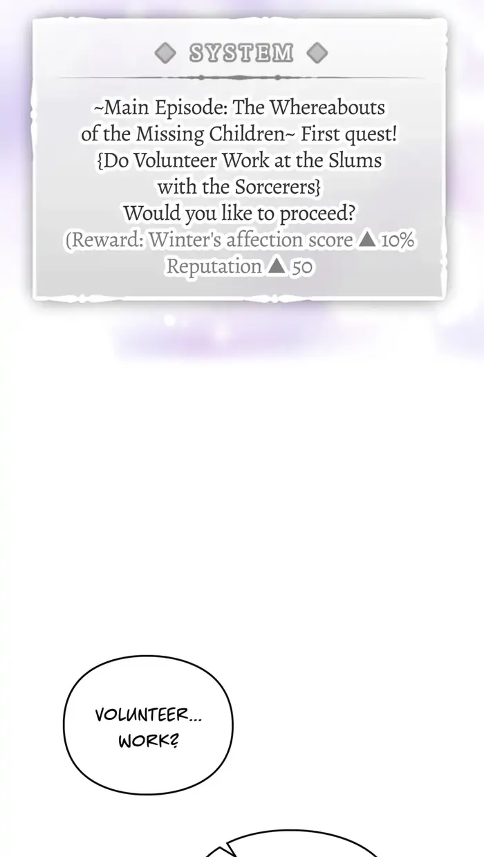 Villains Are Destined to Die Chapter 110 image 50_optimized